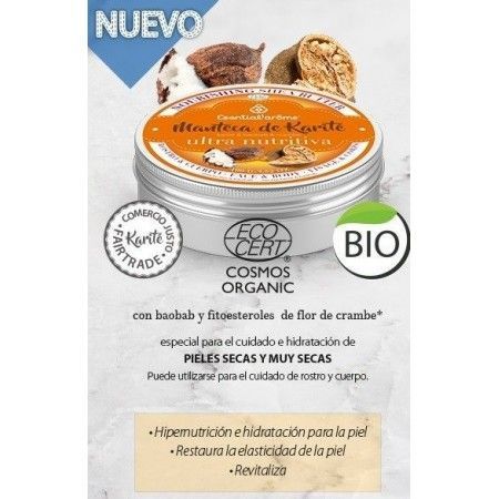 Manteca de Karité Ultra Nutritiva BIO, 100 g -Esential Aroms